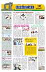 Marokiranalu Daily 16-03-2024 pages_10