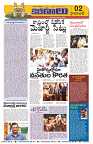 Marokiranalu Daily 28-03-2024 pages_2