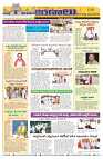 Marokiranalu Daily 30-03-2024 pages_8