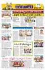 Marokiranalu Daily 06-04-2024 pages_7