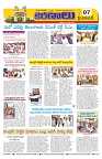 Marokiranalu Daily 12-04-2024 pages_7