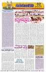 Marokiranalu Daily 14-04-2024 pages_2