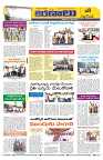 Marokiranalu Daily 15-04-2024 pages_9