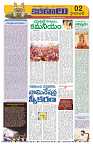 Marokiranalu Daily 18-04-2024 pages_2