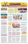 Marokiranalu Daily 24-04-2024 pages_7