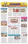 Marokiranalu Daily 29-04-2024 pages_7