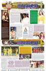 Marokiranalu Daily 29-04-2024 pages_10