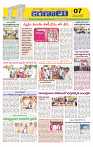 Marokiranalu Daily 07-05-2024 pages_7