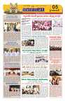 Marokiranalu Daily 09-05-2024 pages_5