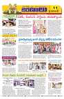 Marokiranalu Daily 09-05-2024 pages_11