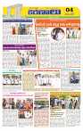 Marokiranalu Daily 14-05-2024 pages_4