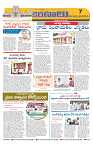 Marokiranalu Daily 20-05-2024 pages_7