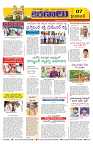 Marokiranalu Daily 22-05-2024 pages_7