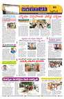 Marokiranalu Daily 25-05-2024 pages_6