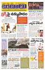 Marokiranalu Daily 26-05-2024 pages_1