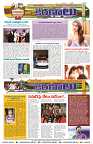 Marokiranalu Daily 26-05-2024 pages_9