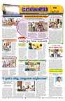 Marokiranalu Daily 31-05-2024 pages_6