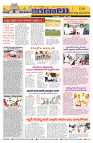 Marokiranalu Daily 11-06-2024 pages_8