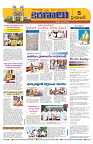 Marokiranalu Daily 16-06-2024 pages_5