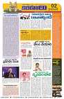 Marokiranalu Daily 17-06-2024 pages_2