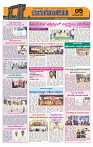 Marokiranalu Daily 18-06-2024 pages_5