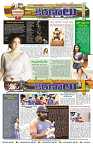 Marokiranalu Daily 22-06-2024 pages_12