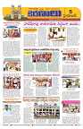 Marokiranalu Daily 24-06-2024 pages_5