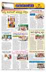 Marokiranalu Daily 24-06-2024 pages_6