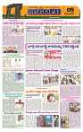 Marokiranalu Daily 28-06-2024 pages_5