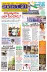 Marokiranalu Daily 30-06-2024 pages_1