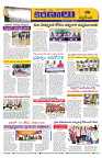 Marokiranalu Daily 01-07-2024 pages_6