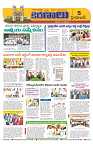 Marokiranalu Daily 15-07-2024 pages_5