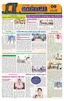 Marokiranalu Daily 18-08-2024 pages_9