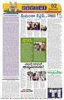 Marokiranalu Daily 21-08-2024 pages_2