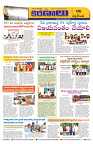 Marokiranalu Daily 28-08-2024 pages_6