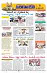 Marokiranalu Daily 28-08-2024 pages_8