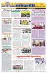 Marokiranalu Daily 6-09-2024 pages_9