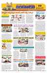 Marokiranalu Daily 10-09-2024 pages_8