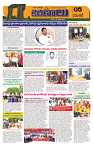 Marokiranalu Daily 13-09-2024 pages_5