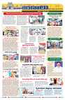 Marokiranalu Daily 13-09-2024 pages_10