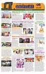 Marokiranalu Daily 16-09-2024 pages_5