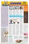 Marokiranalu Daily 19-09-2024 pages_2