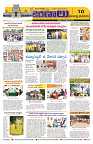 Marokiranalu Daily 20-09-2024 pages_2