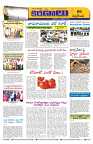 Marokiranalu Daily 23-09-2024 pages_6