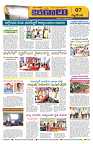 Marokiranalu Daily 25-09-2024 pages_6