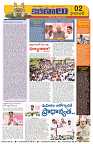 Marokiranalu Daily 30-09-2024 pages_2