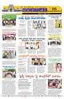 Marokiranalu Daily 14-10-2024 pages_5