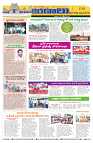 Marokiranalu Daily 20-10-2024 pages_8