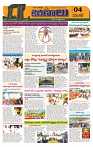 Marokiranalu Daily 23-10-2024 pages_4