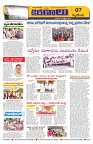 Marokiranalu Daily 24-10-2024 pages_7